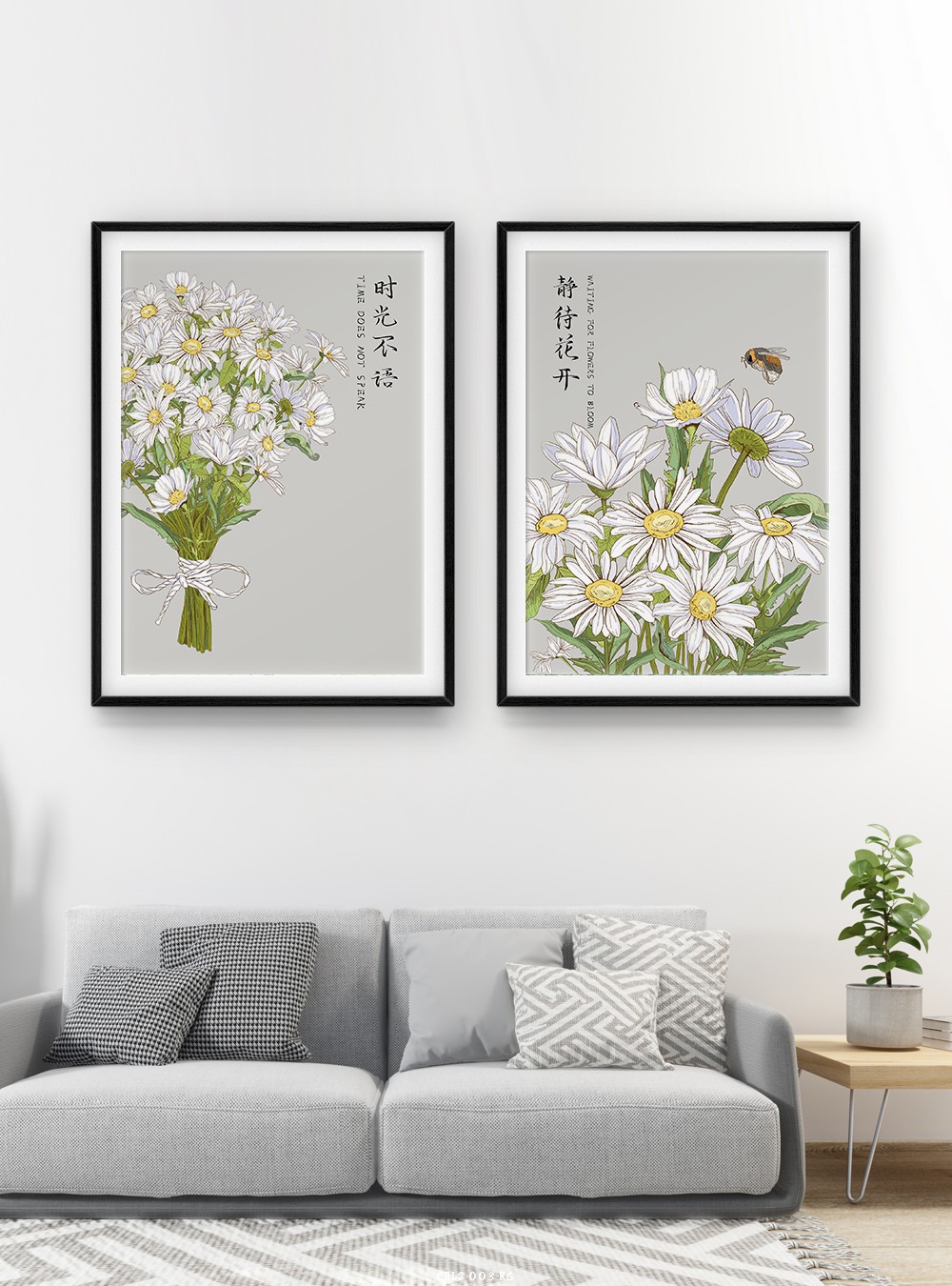 Hoa cúc tranh vẽ CHL2-003-KG